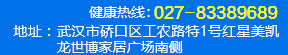 联系我们 
